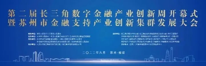 紙托盤(pán)